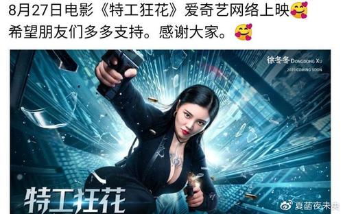 普通话水平测试等级证书怎么买假的